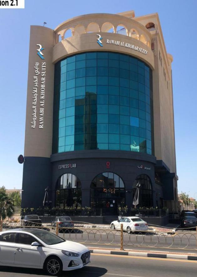 Rawabi Al Khobar Hotel Esterno foto